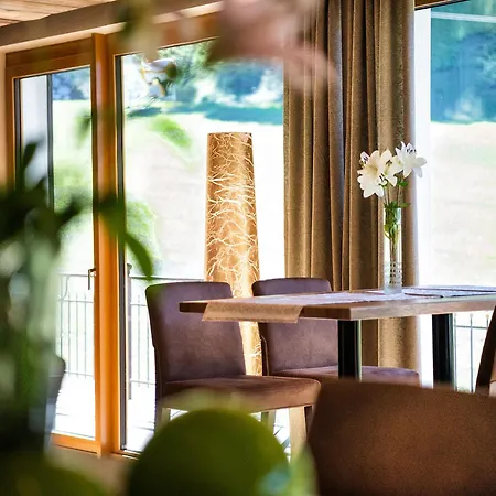 Aktivhotel Gasteiner Einkehr Hotel 4*